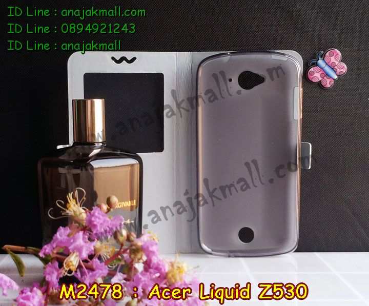 เคส Acer Liquid Z530,รับพิมพ์ลายเคส Acer Liquid Z530,เคสสกรีน Acer Liquid Z530,เคสกรอบหลัง Acer Liquid Z530,เคสหนังฝาพับ Acer Liquid Z530,เคสมิเนียมหลังกระจก Acer Liquid Z530,เคสสมุด Acer Liquid Z530,ขอบอลูมิเนียม Acer Liquid Z530,เคสฝาพับ Acer Liquid Z530,เคสพิมพ์ลาย Acer Liquid Z530,เคสแข็งพิมพ์ลาย Acer Liquid Z530,เคสสกรีนลาย 3D Acer Liquid Z530,เคสลาย 3 มิติ Acer Liquid Z530,เคสยางสกรีนลาย Acer Liquid Z530,เคสทูโทน Acer Liquid Z530,เคสสกรีน 3 มิติ Acer Z530,เคสลายการ์ตูน 3 มิติ Acer Z530,เคสพิมพ์ลาย ASUS Acer Z530,เคสบัมเปอร์ Acer Z530,เคสนิ่มพิมพ์ลาย Acer Liquid Z530,เคสนิ่มลายการ์ตูน Acer Liquid Z530,เคสสกรีน Acer Z530,เคสอลูมิเนียมเอซุส Acer Z530,เคสยางกรอบแข็ง Acer Z530,ขอบโลหะ Acer Z530,เคสหูกระต่าย Acer Liquid Z530,เคสสายสะพาย Acer Liquid Z530,เคสประดับเอซุส Acer Liquid Z530,เคสยางการ์ตูน Acer Liquid Z530,กรอบอลูมิเนียม Acer Liquid Z530,เคสแข็งพิมพ์ลายการ์ตูน Acer Liquid Z530,กรอบลายการ์ตูน Acer Liquid Z530